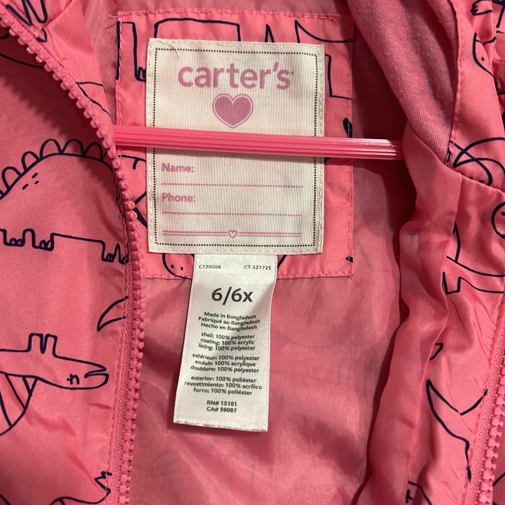 Jacket - Picture 2 of 3